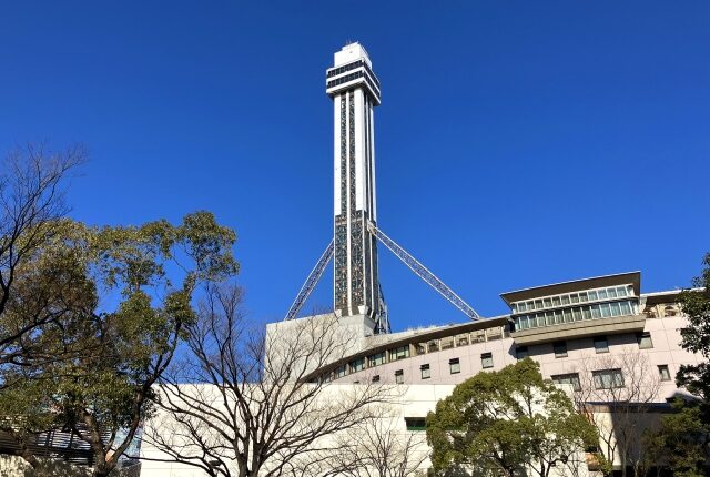 タワーホール船堀
